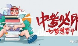 横店媒体爆料最新消息今天,今日重大新闻揭秘