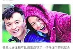 明星爆料八卦最新,明星爆料背后的惊人真相