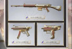 和平精英s14赛季最新爆料,全新爆料揭秘，战火再燃，激情升级！