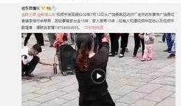 谷驰互相爆料视频大全最新,揭秘明星幕后恩怨与精彩瞬间