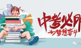 广东海哥爆料最新消息,最新热点事件深度解析