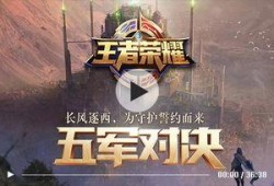 米卡技能爆料最新视频,揭秘最新视频中的惊艳表现